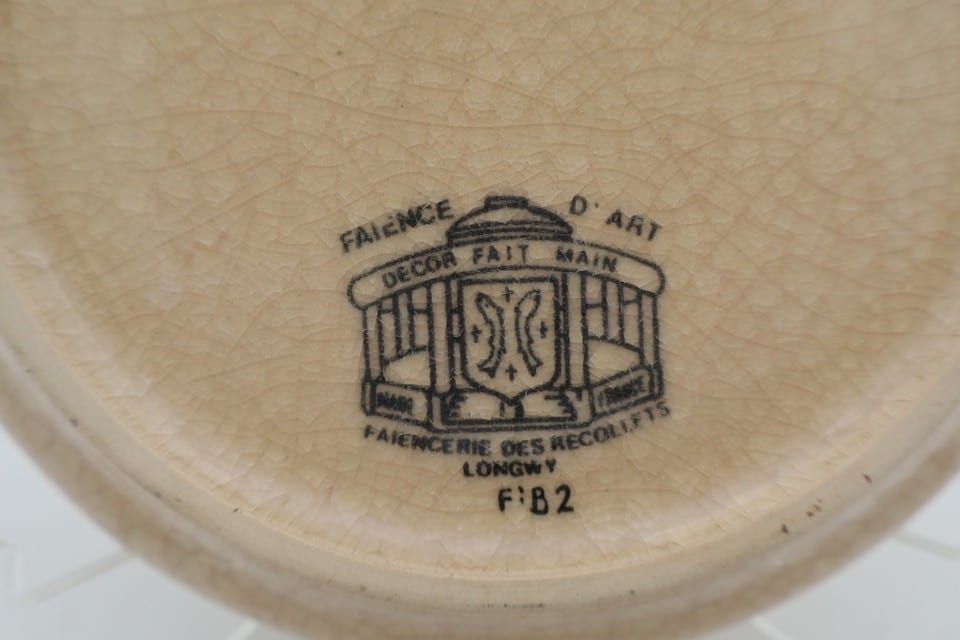 Coupelle faïence émaux Longwy Récollets Fléville-devant-Nancy — photo 5