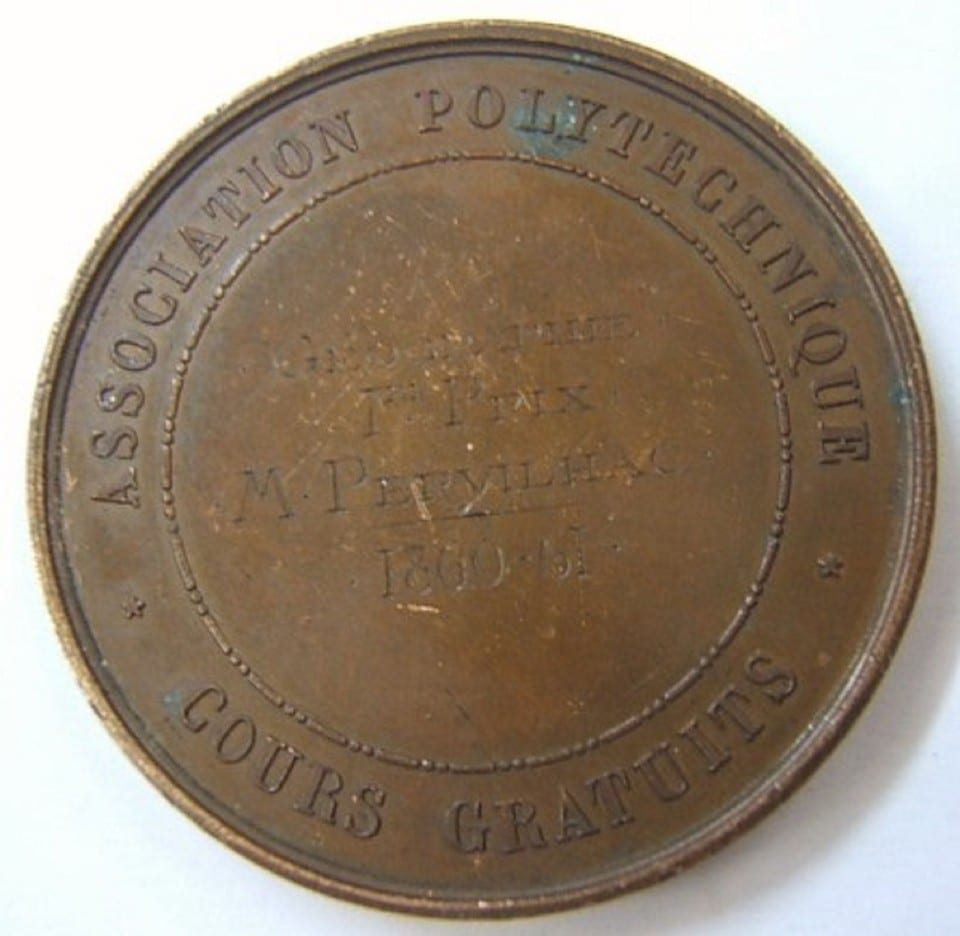 Médaille Ecole Polytechnique Second Empire 1860 Brenet ORIGINAL FRENCH MEDAL — photo 2