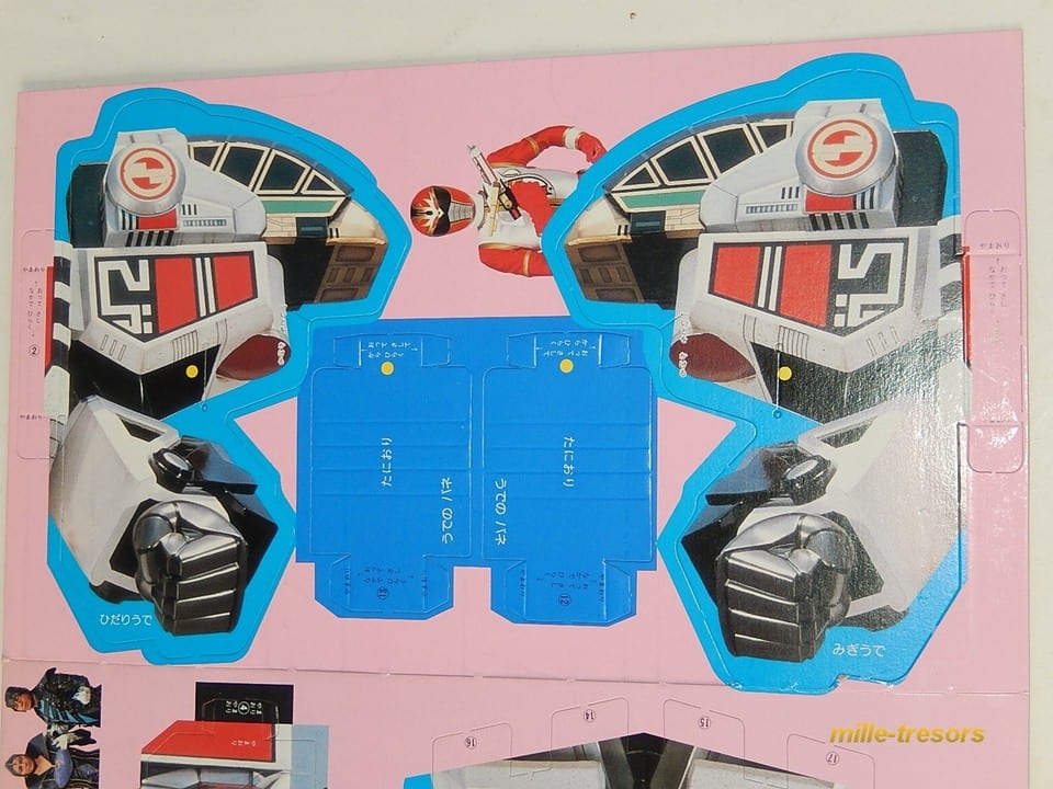 POWER RANGERS printed in JAPAN 1993 : Découpage carton / Planche à découper Zord — foto 7