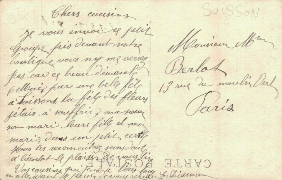 C.P.A /DÉPARTEMENTDU 02Aisne/Soissons carte photos a identifier magasin — photo 2