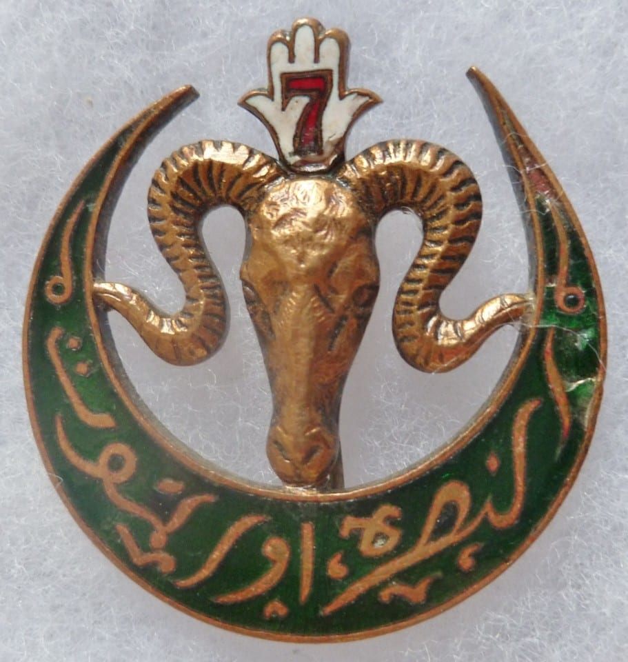 insigne Commando V36 7° RTA Régiment Tirailleurs Algériens ORIGINAL "7" rouge"