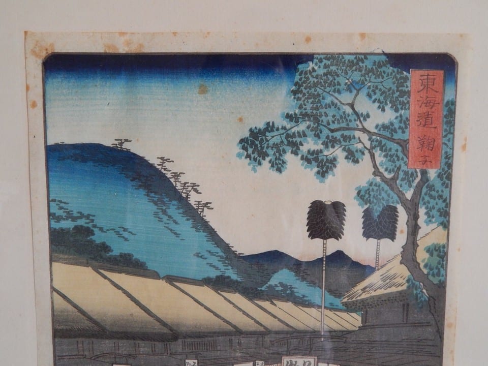 ANCIENNE ESTAMPE Japonaise Femme GEISHA  Paysage — photo 3