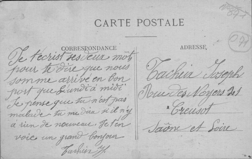 CPA/DEP 71/LE CREUSOT USINE SCHNEIDER — photo 2