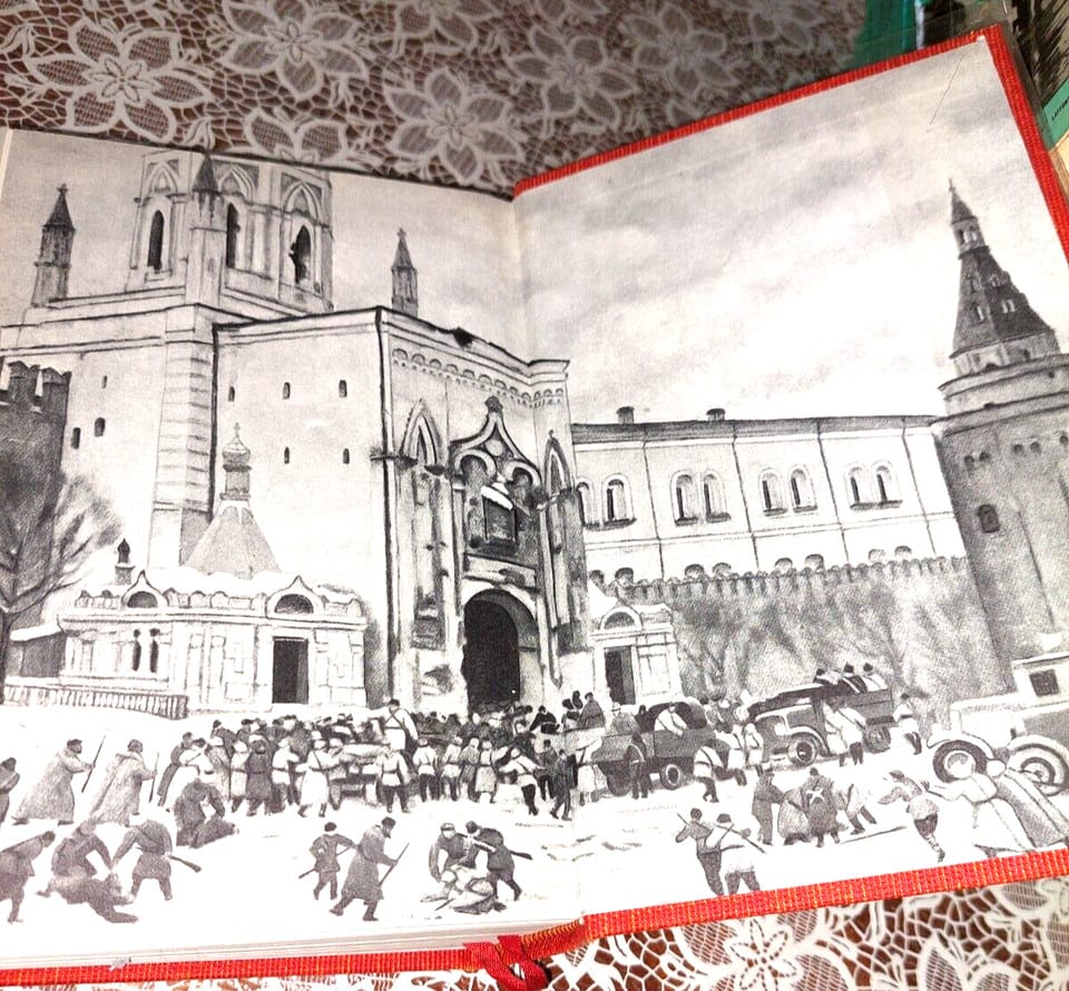 Livre  /LE SAC ET LA CENDRE & ETRANGERS SUR LA TERRE / 1950 — photo 5