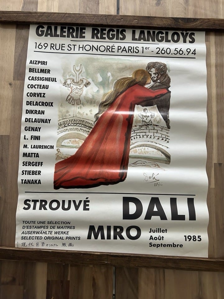 affiche ancienne. DALI. Galerie Regis Langloys 1985