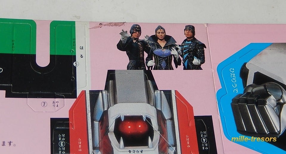 POWER RANGERS printed in JAPAN 1993 : Découpage carton / Planche à découper Zord — foto 6