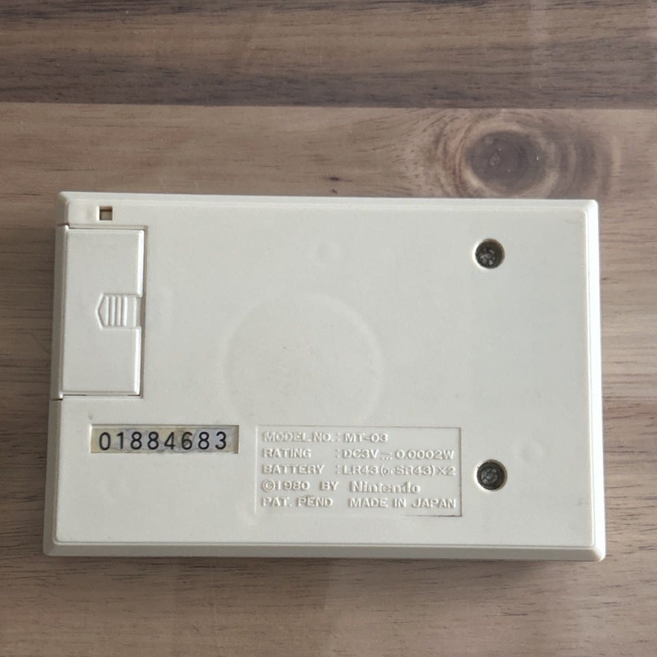 Nintendo Game & Watch VERMIN Console Portable — photo 2