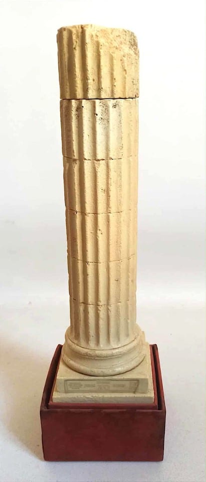 Bouteille collection Old Jules Cognac Robin forme colonne 750 ml — photo 2