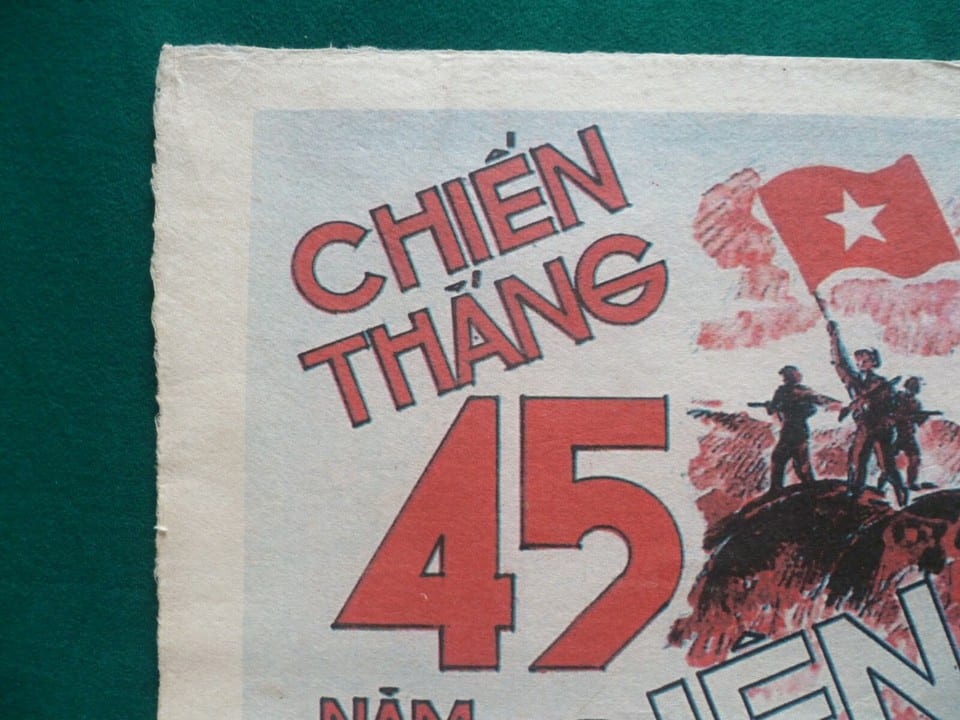 Affiche Viet DIEN BIEN PHU 1954-1999 INDOCHINE VIETNAM VIETMINH ORIGINAL — photo 2