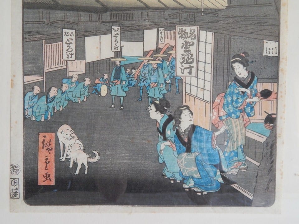 ANCIENNE ESTAMPE Japonaise Femme GEISHA  Paysage — photo 4