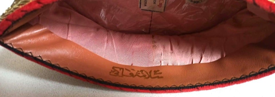 Chapeau traditionnel nigérien Igbo Largeur 29,5 cm — photo 7