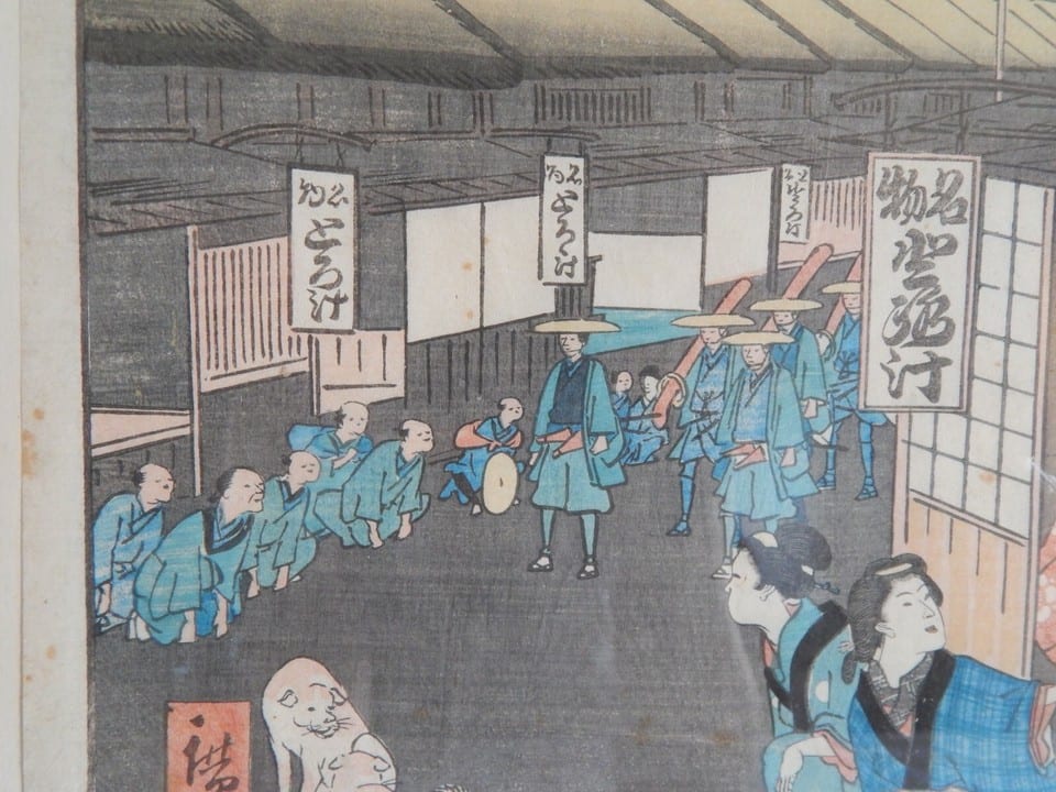 ANCIENNE ESTAMPE Japonaise Femme GEISHA  Paysage — photo 5