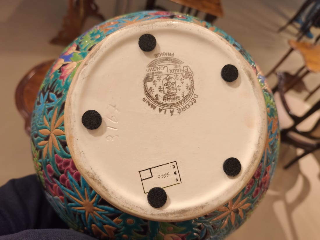 Vase Boule coloniale Longwy — photo 3