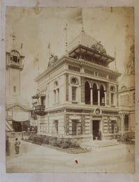 PHOTO ANCIENNE ORIGINALE EXPOSITION UNIVERSELLE PARIS 1889 PAVILLON SALVADOR