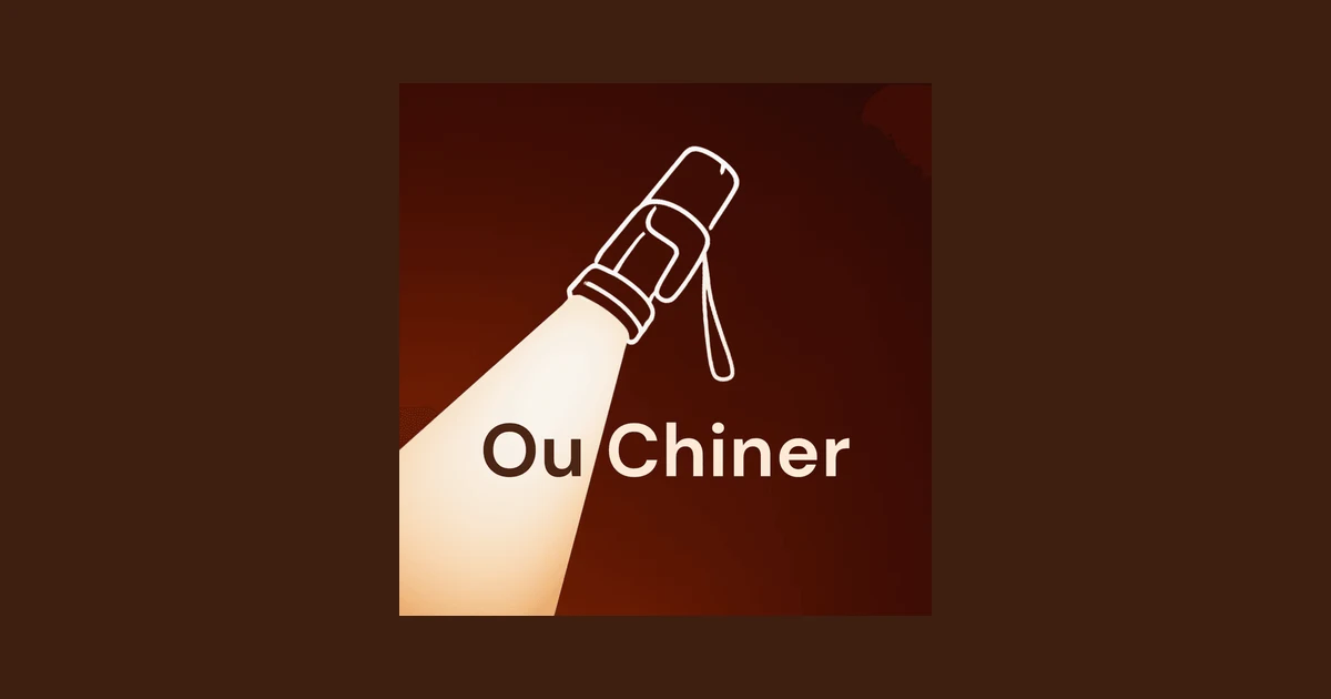 Image OuChiner